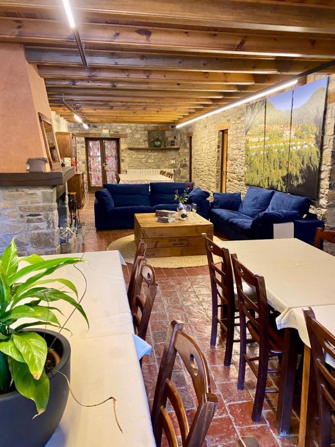 Casa Rural Campalans 3*